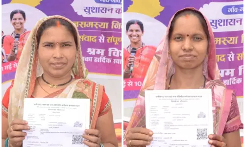 जन समस्या निवारण शिविर में नंदिनी और बबीता को मौके पर मिला श्रम कार्ड