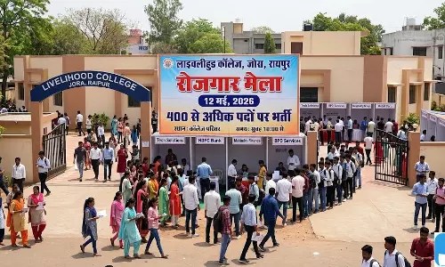 लायवलीहुड कॉलेज जोरा में 12 मई को रोजगार मेला, 400 से अधिक पदों पर भर्ती