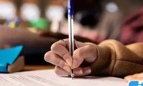पीईटी परीक्षा 14 मई को जगदलपुर में, कड़े सुरक्षा और ड्रेस कोड नियम लागू पीईटी परीक्षा 14 मई को जगदलपुर में, कड़े सुरक्षा और ड्रेस कोड नियम लागू