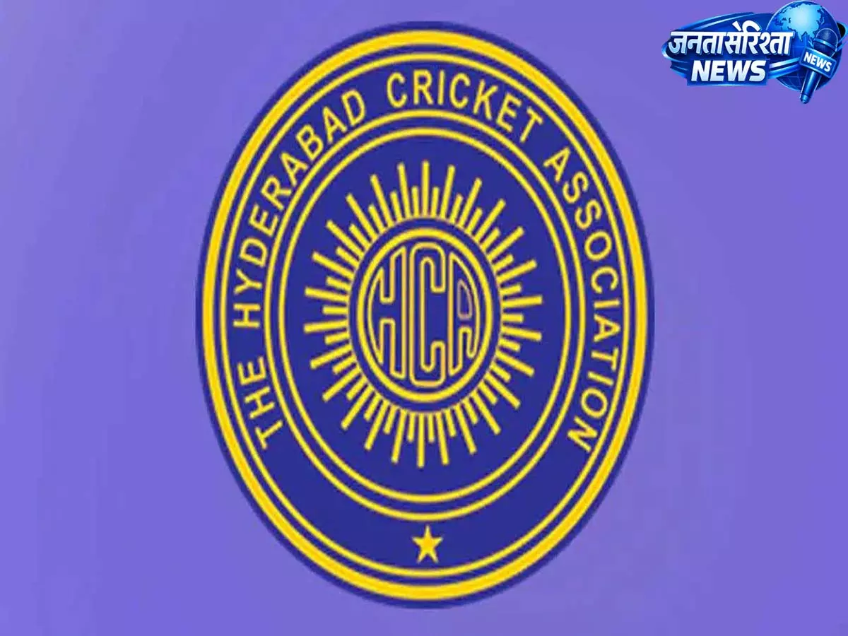 Hyderabad: HCA ने लीग और प्लेयर डेवलपमेंट में उठाए बड़े कदम Hyderabad: HCA ने लीग और प्लेयर डेवलपमेंट में उठाए बड़े कदम