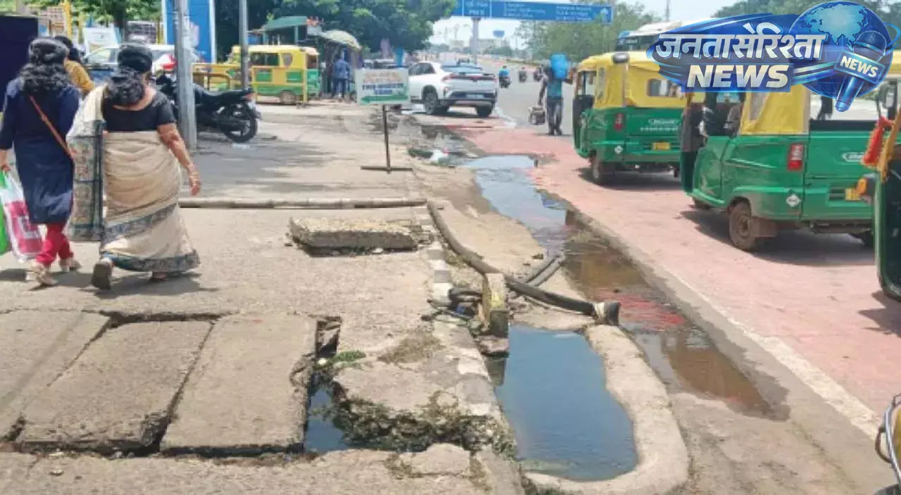 ओडिशा सरकार ने मानसून 2026 की तैयारी के लिए जारी किया SOP ओडिशा सरकार ने मानसून 2026 की तैयारी के लिए जारी किया SOP