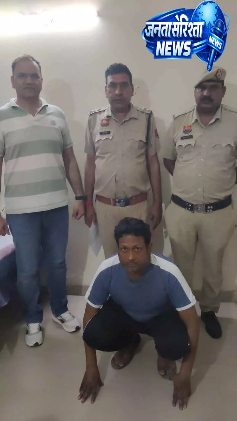 Gurugram: शराब के लिए पैसे न देने पर पति गिरफ्तार Gurugram: शराब के लिए पैसे न देने पर पति गिरफ्तार