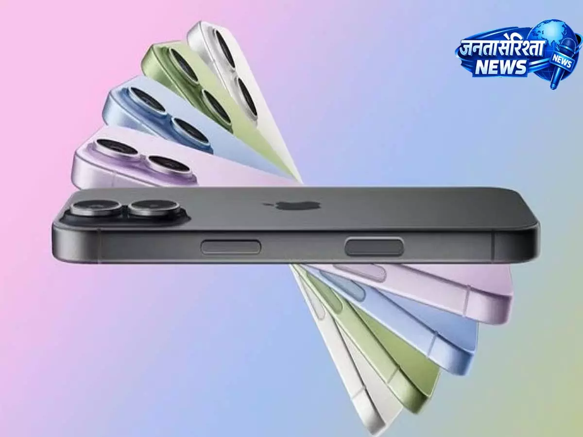 Apple iPhone 17 बना दुनिया का सबसे ज़्यादा बिकने वाला स्मार्टफोन, 6% ग्लोबल मार्केट शेयर हासिल Apple iPhone 17 बना दुनिया का सबसे ज़्यादा बिकने वाला स्मार्टफोन, 6% ग्लोबल मार्केट शेयर हासिल