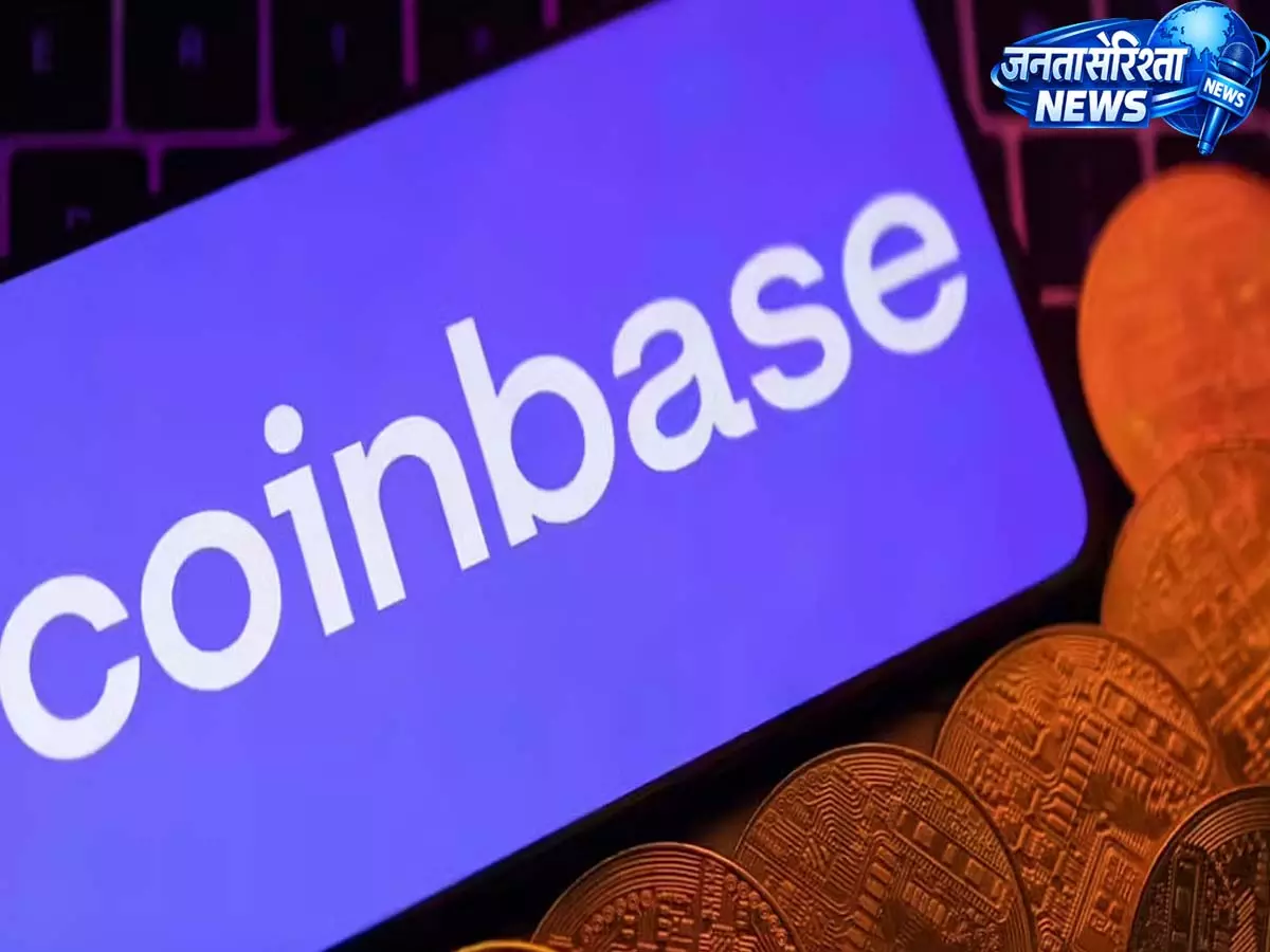 AI बदलाव के चलते कॉइनबेस ने 14% कर्मचारियों की छंटनी का ऐलान, CEO ब्रायन आर्मस्ट्रांग AI बदलाव के चलते कॉइनबेस ने 14% कर्मचारियों की छंटनी का ऐलान, CEO ब्रायन आर्मस्ट्रांग