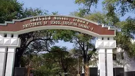 तमिलनाडु में सरकार परिवर्तन के चलते प्लस-टू के नतीजों में देरी होने की संभावना तमिलनाडु में सरकार परिवर्तन के चलते प्लस-टू के नतीजों में देरी होने की संभावना