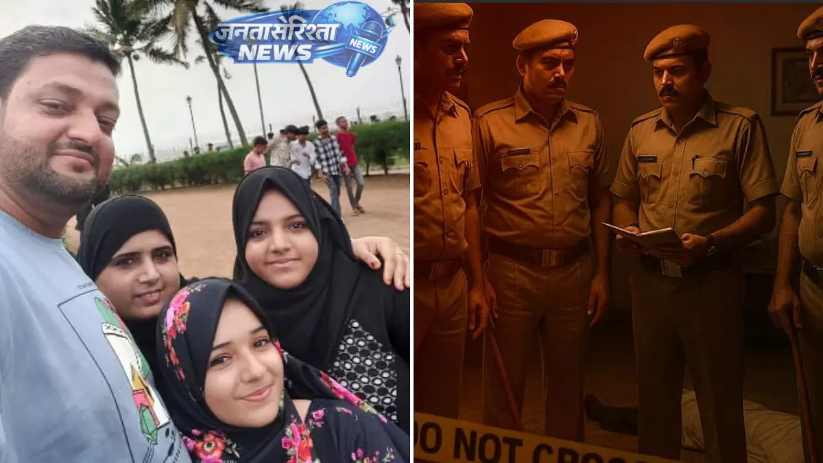 Pydhonie में एक ही परिवार के चार सदस्यों की रहस्यमयी मौत, कारण अब भी स्पष्ट नहीं Pydhonie में एक ही परिवार के चार सदस्यों की रहस्यमयी मौत, कारण अब भी स्पष्ट नहीं