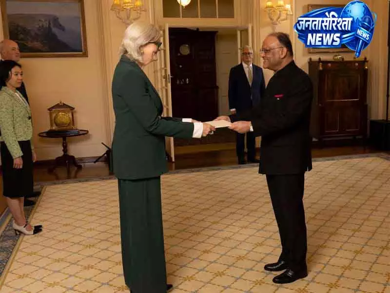 नागेश सिंह ने Australia में हाई कमिश्नर पद संभाला नागेश सिंह ने Australia में हाई कमिश्नर पद संभाला