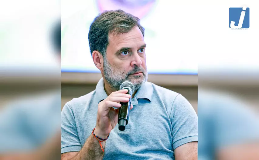 राहुल गांधी का भाजपा पर तंज, कहा-वोट चोरी से सीटें चुराई जाती हैं तो कभी पूरी सरकार राहुल गांधी का भाजपा पर तंज, कहा-वोट चोरी से सीटें चुराई जाती हैं तो कभी पूरी सरकार