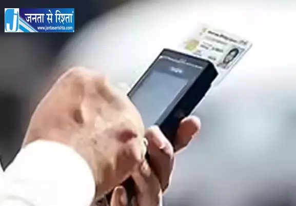 ई-चालान में गोलमाल, बाइक मालिक के उड़े होश ई-चालान में गोलमाल, बाइक मालिक के उड़े होश