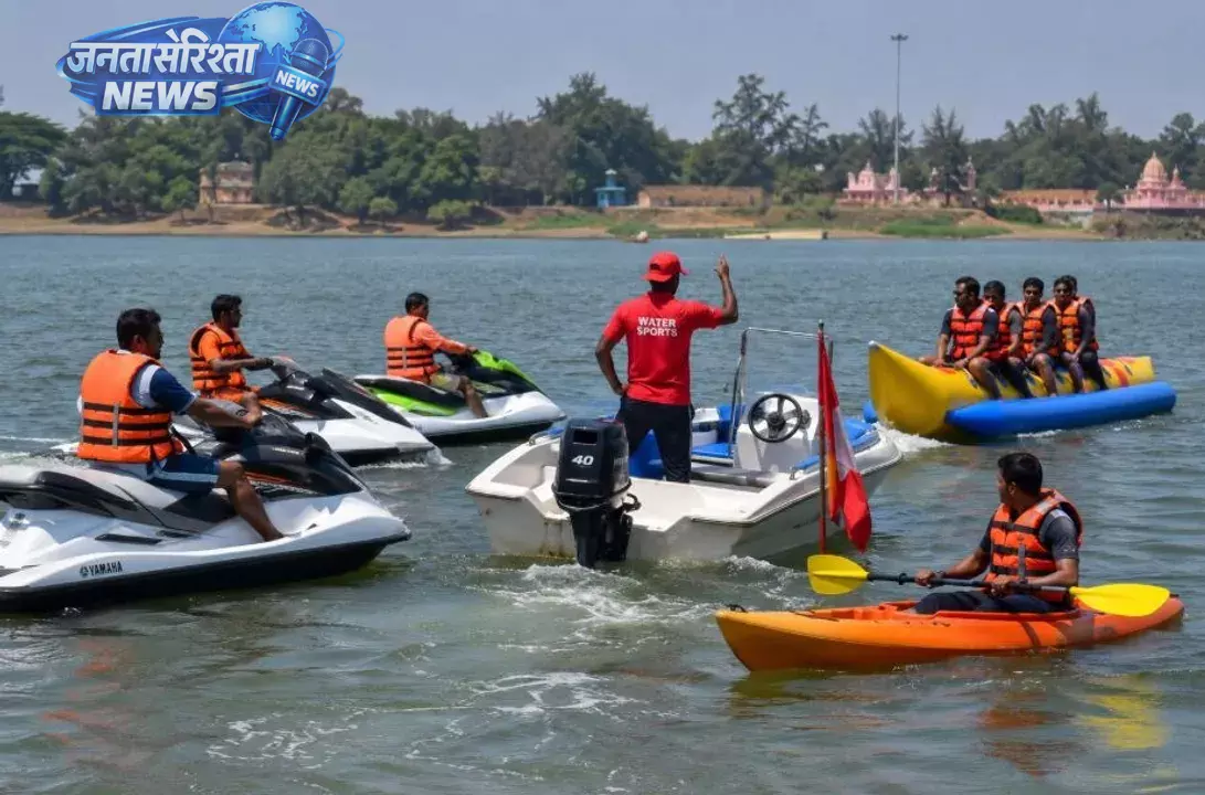 Odisha : वॉटर-एडवेंचर टूरिज्म को बढ़ावा, पांच जिलों में साइट्स की जांच प्रक्रिया शुरू Odisha : वॉटर-एडवेंचर टूरिज्म को बढ़ावा, पांच जिलों में साइट्स की जांच प्रक्रिया शुरू