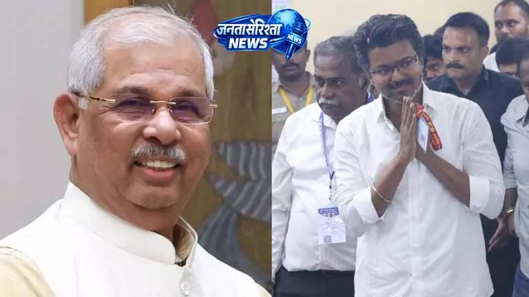 Chennai: गवर्नर अर्लेकर से आज मिलेंगे विजय, सरकार गठन का दावा पेश करेंगे Chennai: गवर्नर अर्लेकर से आज मिलेंगे विजय, सरकार गठन का दावा पेश करेंगे