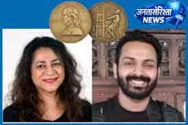 Delhi डिजिटल सर्विलांस रिपोर्ट के लिए भारतीय पत्रकारों को सम्मान Delhi डिजिटल सर्विलांस रिपोर्ट के लिए भारतीय पत्रकारों को सम्मान