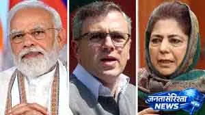 बुखारी ने Jammu -Kashmir में अवसर बढ़ाने का आह्वान किया बुखारी ने Jammu -Kashmir में अवसर बढ़ाने का आह्वान किया