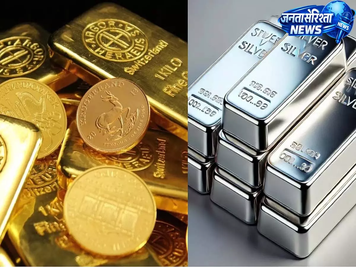 कमजोर डॉलर और तेल की गिरती कीमतों से सोना-चांदी में 3% तक उछाल कमजोर डॉलर और तेल की गिरती कीमतों से सोना-चांदी में 3% तक उछाल