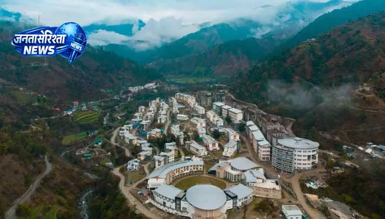 IIT Mandi: नई तकनीकी कोर्स के लिए छात्र आवेदन करें IIT Mandi: नई तकनीकी कोर्स के लिए छात्र आवेदन करें
