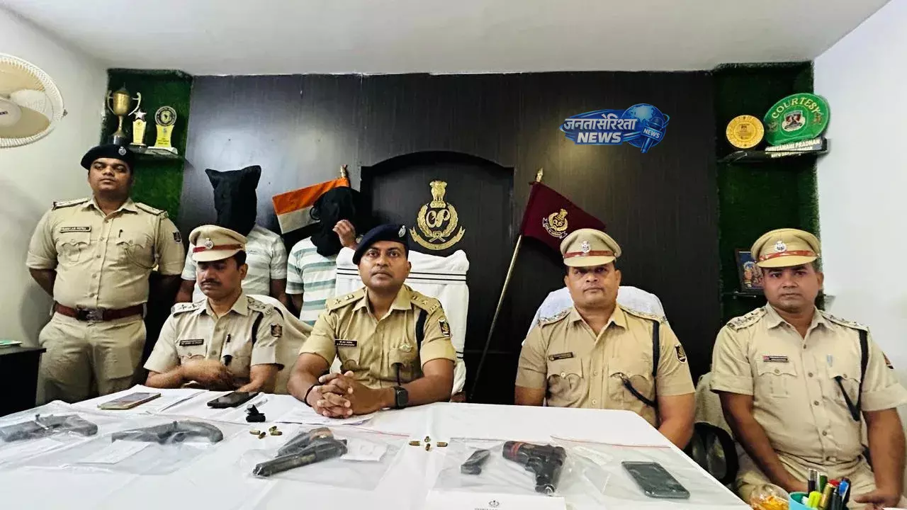 Jharsuguda : अवैध हथियार सिंडिकेट का भंडाफोड़, दो आरोपी गिरफ्तार, चार पिस्टल बरामद Jharsuguda : अवैध हथियार सिंडिकेट का भंडाफोड़, दो आरोपी गिरफ्तार, चार पिस्टल बरामद