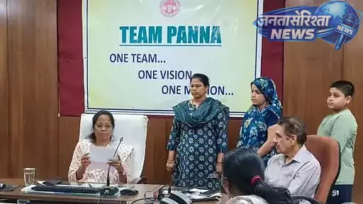 Panna : जनगणना कार्य में लापरवाही पर कार्रवाई, दो शिक्षक निलंबित Panna : जनगणना कार्य में लापरवाही पर कार्रवाई, दो शिक्षक निलंबित