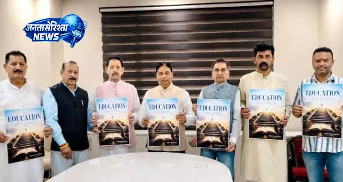 Sat Sharma ने बलबीर की किताब को शैक्षिक योगदान के रूप में बताया Sat Sharma ने बलबीर की किताब को शैक्षिक योगदान के रूप में बताया
