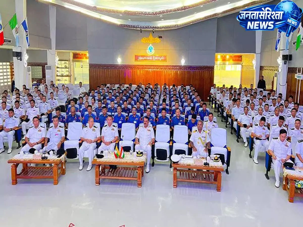 CNS Admiral Tripathi ने महासागर विजन के तहत भारत-म्यांमार नौसेना के बीच मजबूत सहयोग का किया आह्वान CNS Admiral Tripathi ने महासागर विजन के तहत भारत-म्यांमार नौसेना के बीच मजबूत सहयोग का किया आह्वान
