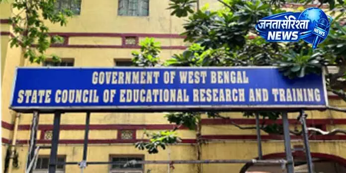 SCERT ने शिक्षकों को AI और PAL कोर्स के लिए प्रशिक्षित किया SCERT ने शिक्षकों को AI और PAL कोर्स के लिए प्रशिक्षित किया