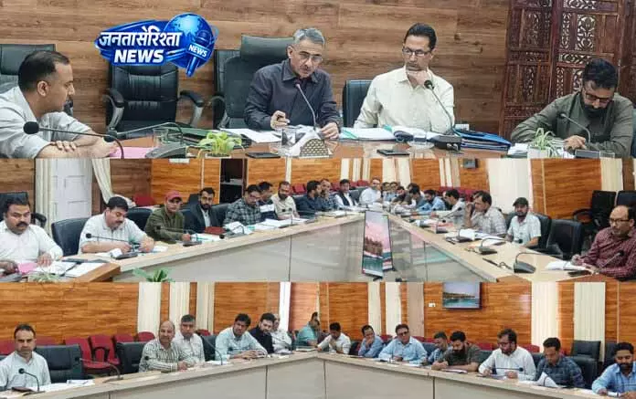 Doda District योजना 2026-27, डीडीसी ने तय की विकास की दिशा Doda District योजना 2026-27, डीडीसी ने तय की विकास की दिशा