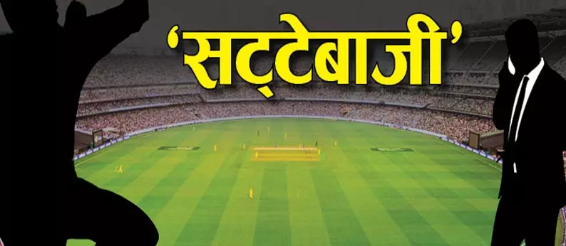 सट्टेबाजों से करोड़ों का लेनदेन, 9 पुलिसकर्मी सस्पेंड सट्टेबाजों से करोड़ों का लेनदेन, 9 पुलिसकर्मी सस्पेंड