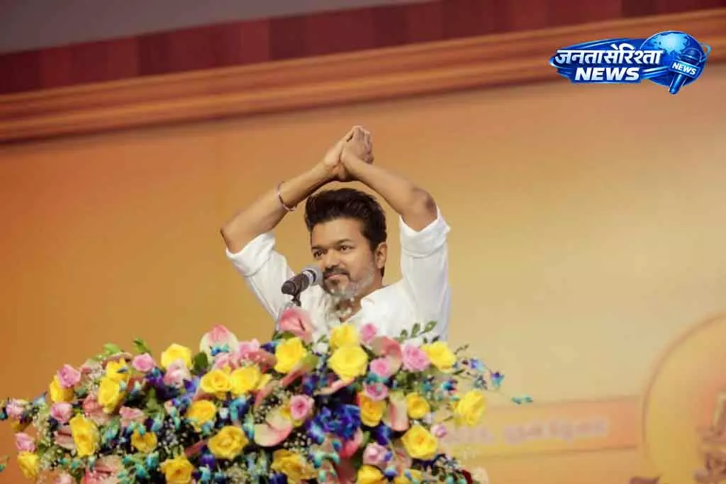 Chennai विजय कल CM पद की शपथ लेंगे Chennai विजय कल CM पद की शपथ लेंगे