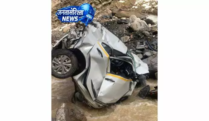 Mughal Road दुर्घटना से हड़कंप, 3 मृत, 1 लापता Mughal Road दुर्घटना से हड़कंप, 3 मृत, 1 लापता