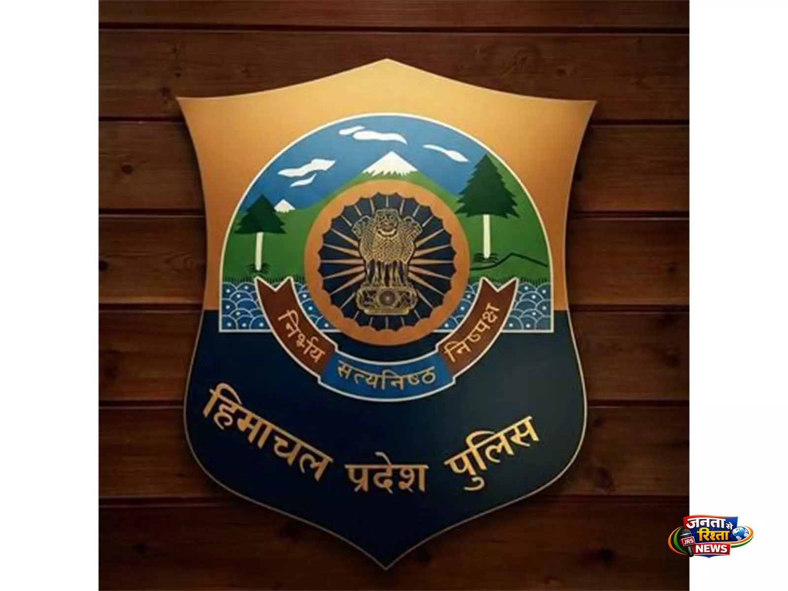 पुलिस ने चिट्टा नेटवर्क के खिलाफ बड़ी कार्रवाई करते हुए PIT NDPS एक्ट के तहत 15 लोगों को हिरासत में लिया पुलिस ने चिट्टा नेटवर्क के खिलाफ बड़ी कार्रवाई करते हुए PIT NDPS एक्ट के तहत 15 लोगों को हिरासत में लिया