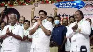 Chennai AIADMK में दरार की अफवाहें तेज, EPS ने MLA मीटिंग टाली Chennai AIADMK में दरार की अफवाहें तेज, EPS ने MLA मीटिंग टाली