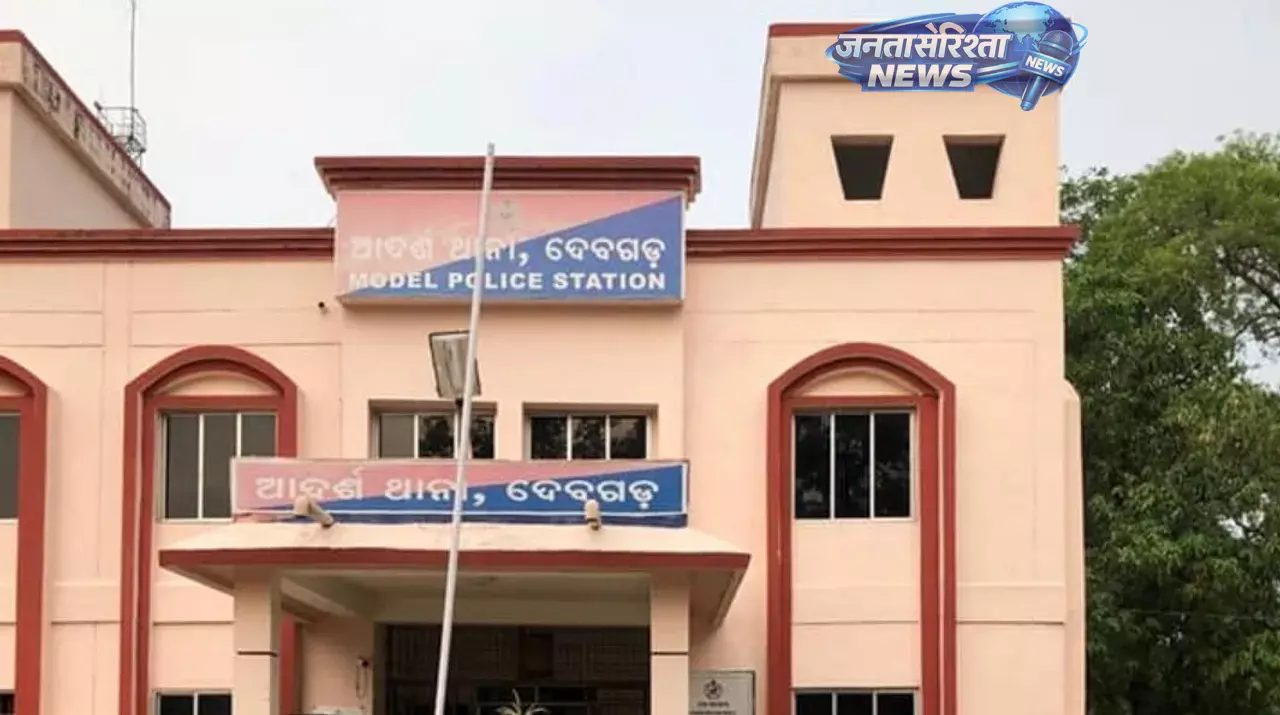 Deogarh में झगड़े के बाद ट्रक से कुचलकर व्यक्ति की मौत Deogarh में झगड़े के बाद ट्रक से कुचलकर व्यक्ति की मौत