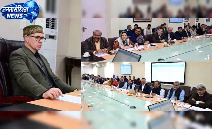 Omar ने वित्तीय योजनाओं के क्रियान्वयन की प्रगति का जायजा लिया Omar ने वित्तीय योजनाओं के क्रियान्वयन की प्रगति का जायजा लिया