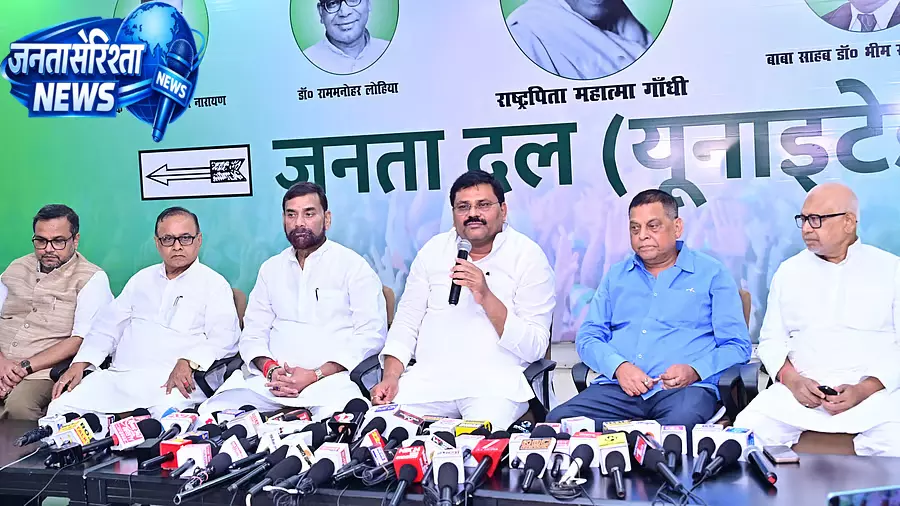 बिहार में कैबिनेट विस्तार से पहले JDU ने 16 मंत्री पद मांगे बिहार में कैबिनेट विस्तार से पहले JDU ने 16 मंत्री पद मांगे