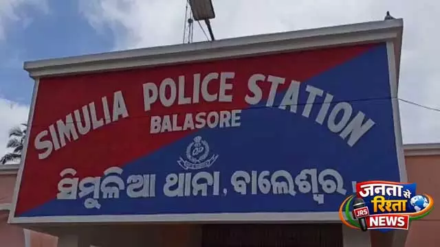 लड़की को लव प्रपोज़ल भेजने पर युवक की पीट-पीटकर हत्या लड़की को लव प्रपोज़ल भेजने पर युवक की पीट-पीटकर हत्या