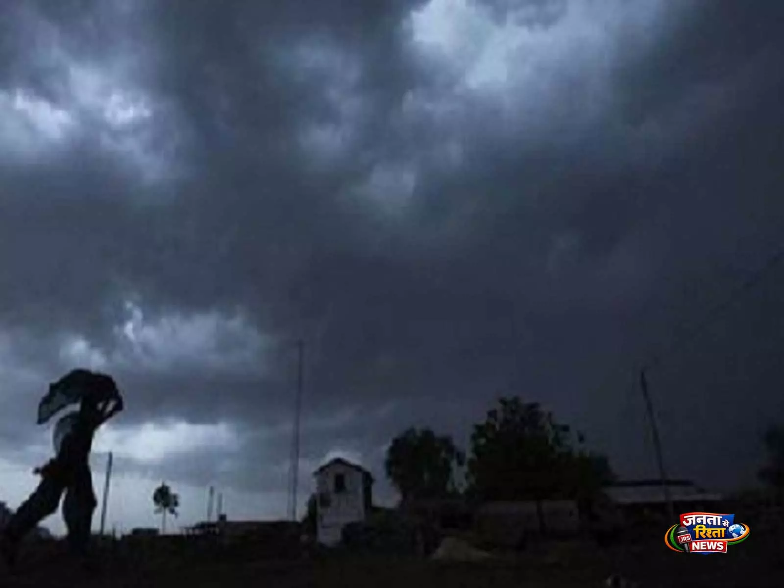 Odisha के सभी 30 जिलों में गरज के साथ बारिश, बिजली कड़कने और तेज़ हवा चलने की संभावना Odisha के सभी 30 जिलों में गरज के साथ बारिश, बिजली कड़कने और तेज़ हवा चलने की संभावना