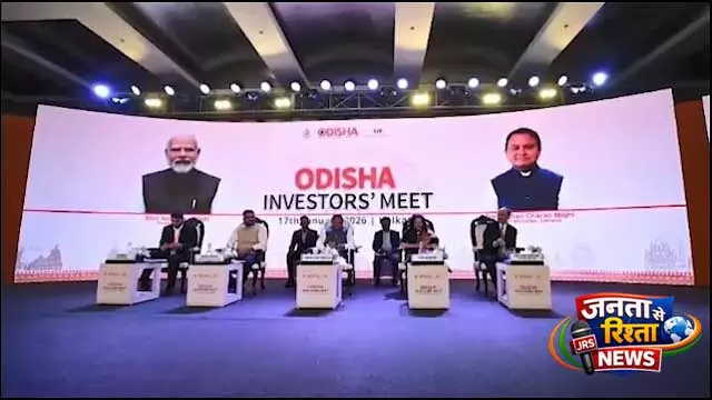 3 दिन का गुजरात दौरा शुरू: ओडिशा के लिए निवेश आकर्षित करेंगे CM मोहन माझी 3 दिन का गुजरात दौरा शुरू: ओडिशा के लिए निवेश आकर्षित करेंगे CM मोहन माझी
