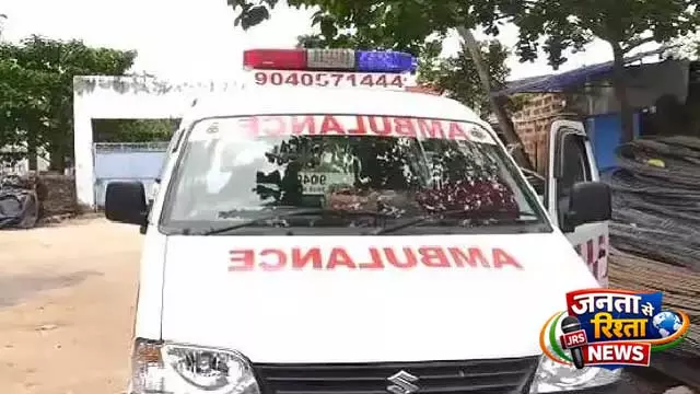 भुवनेश्वर में एम्बुलेंस से Ganja जब्त, 4 गिरफ्तार भुवनेश्वर में एम्बुलेंस से Ganja जब्त, 4 गिरफ्तार