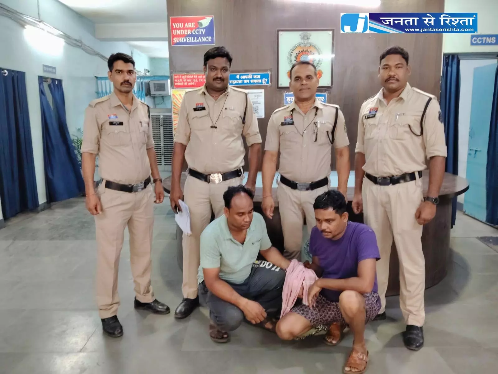 महिला से छेड़छाड़ और विरोध करने पर पति से मारपीट करने वाले दो आरोपी गिरफ्तार महिला से छेड़छाड़ और विरोध करने पर पति से मारपीट करने वाले दो आरोपी गिरफ्तार
