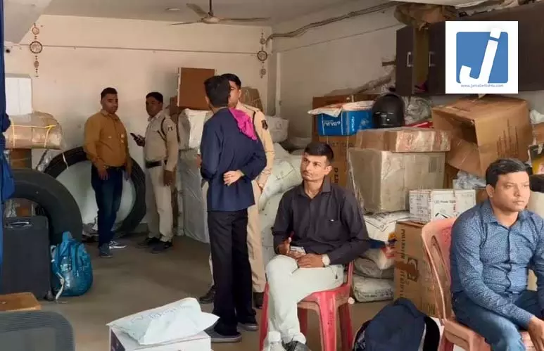 रायपुर में भारी नकदी मिलने की चर्चा...ये खबर पता चली क्या? रायपुर में भारी नकदी मिलने की चर्चा...ये खबर पता चली क्या?