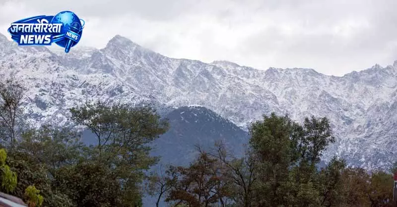 Dhauladhar-Kangra में ठंडक बढ़ी, मई में बर्फबारी और बारिश का असर Dhauladhar-Kangra में ठंडक बढ़ी, मई में बर्फबारी और बारिश का असर