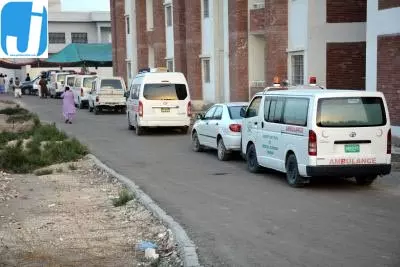 स्वास्थ्य व्यवस्था की बड़ी खामियों के चलते पाकिस्तान में तेजी से एचआईवी के केस बढ़े: रिपोर्ट स्वास्थ्य व्यवस्था की बड़ी खामियों के चलते पाकिस्तान में तेजी से एचआईवी के केस बढ़े: रिपोर्ट