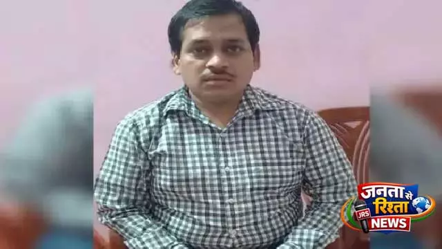 ओडिशा विजिलेंस ने अमीन को 15,000 रुपये की रिश्वत लेते हुए पकड़ा ओडिशा विजिलेंस ने अमीन को 15,000 रुपये की रिश्वत लेते हुए पकड़ा