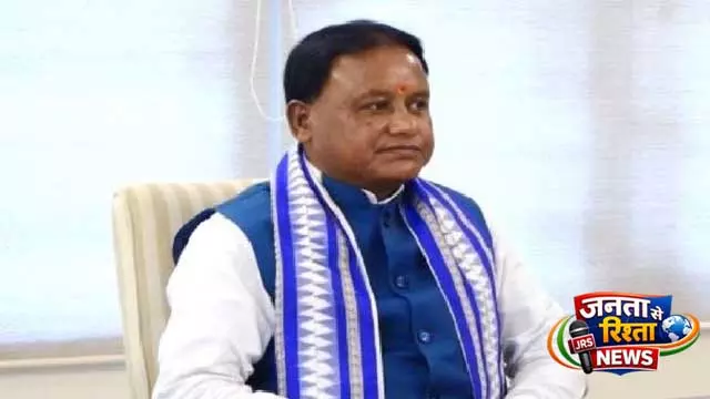 Odisha CM मोहन माझी पश्चिम बंगाल के लिए सेंट्रल को-ऑब्जर्वर बनाए गए Odisha CM मोहन माझी पश्चिम बंगाल के लिए सेंट्रल को-ऑब्जर्वर बनाए गए