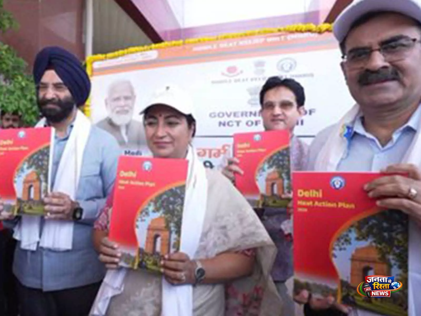 ‘गर्मी से जंग’ अभियान से लोगों को मिलेगी राहत, दिल्ली CM ने बताया उद्देश्य ‘गर्मी से जंग’ अभियान से लोगों को मिलेगी राहत, दिल्ली CM ने बताया उद्देश्य