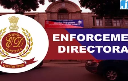 घर खरीदारों से धोखाधड़ी मामले में CBI की चार्जशीट, बिल्डर और बैंक अधिकारी शामिल घर खरीदारों से धोखाधड़ी मामले में CBI की चार्जशीट, बिल्डर और बैंक अधिकारी शामिल