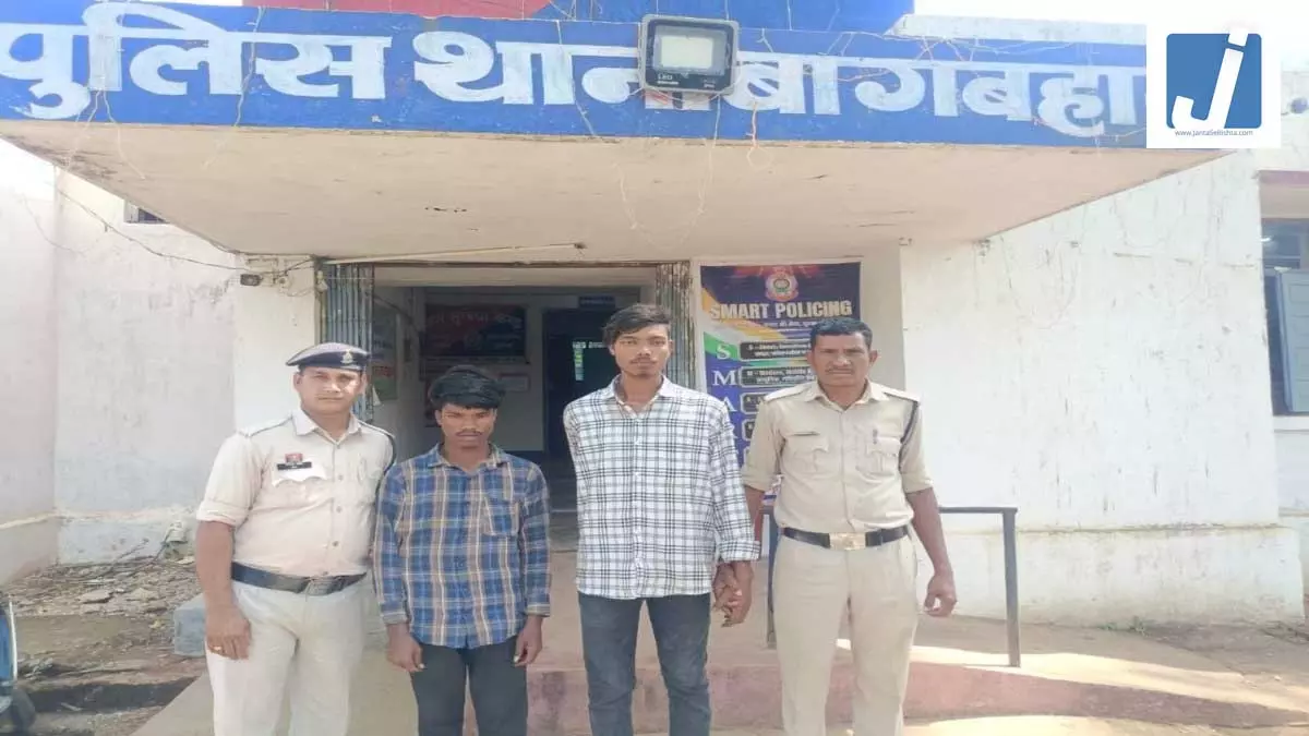 नाबालिग से हैवानियत: सामूहिक दुष्कर्म के दो आरोपी गिरफ्तार, पुलिस ने भेजा जेल नाबालिग से हैवानियत: सामूहिक दुष्कर्म के दो आरोपी गिरफ्तार, पुलिस ने भेजा जेल
