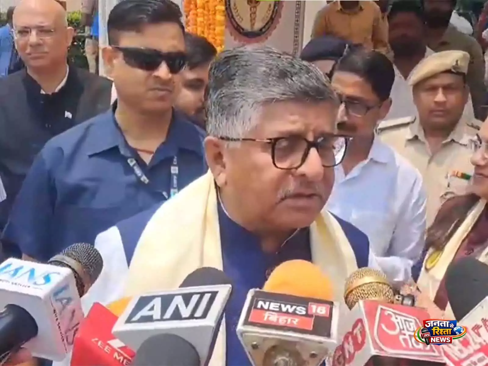 BJP नेता रवि शंकर प्रसाद का ममता बनर्जी पर हमला, “देश आपको कभी माफ नहीं करेगा” BJP नेता रवि शंकर प्रसाद का ममता बनर्जी पर हमला, “देश आपको कभी माफ नहीं करेगा”