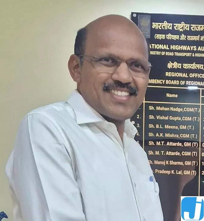 NHAI रायपुर में आर. वेंकटेश्वरलु ने संभाला पदभार NHAI रायपुर में आर. वेंकटेश्वरलु ने संभाला पदभार