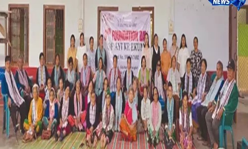 Pasighat: वरिष्ठ नागरिकों की सेवा में आई के एकुम का 3 साल का योगदान Pasighat: वरिष्ठ नागरिकों की सेवा में आई के एकुम का 3 साल का योगदान