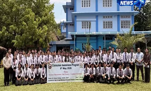 Nagaland: LM&CP ने पेरेन में कंज्यूमर जागरूकता कार्यक्रम किया आयोजित Nagaland: LM&CP ने पेरेन में कंज्यूमर जागरूकता कार्यक्रम किया आयोजित